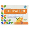 Леденцы від кашлю та застуди Екстратерм Цитрус упаковка 24 шт