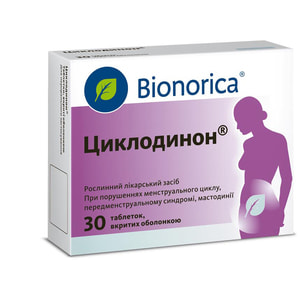 Циклодинон табл. п/о №30