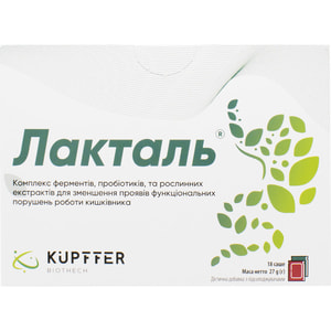 Лакталь порошок для покращення роботи кишечника в саше 18 шт