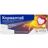 Корвалтаб табл. №100