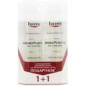 Набір міцелярний EUCERIN (Юцерин) DermoPurifyer (ДермоПьюрифаер) для проблемної шкіри