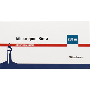Абиратерон-Виста табл. 250мг конт. №120