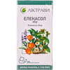 Елекасол збір фільтр-пак. 1,5г №20