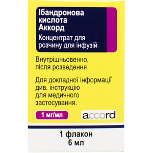 Ибандроновая кислота Аккорд конц. д/р-ра д/инф. 1мг/мл фл. 6мл №1***