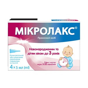 Мікролакс р-н ректал. мікроклізма туба з укор. наконеч. 5мл №4