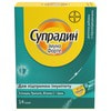 Супрадин Імуно Форте для зміцнення імунітету гранули для розсмоктування в ротовій порожнині в саше по 1,8 г 14 шт