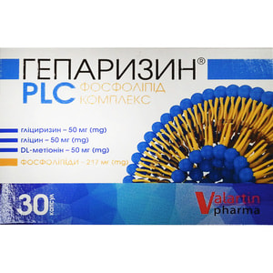 Гепаризин PLC капсули з гепатопротекторними, противірусними, протизапальними та імуномодулюючими властивостями 30 шт