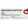 Верапаміл-Дарница табл. в/о 80мг №50
