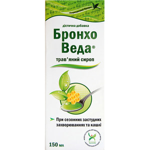 Сироп трав'яний при кашлі і бронхіті Бронхо Веда флакон 150 мл