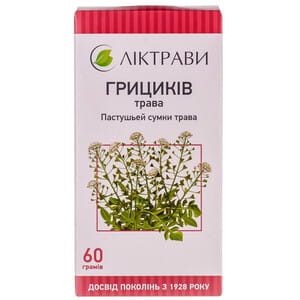 Грициків трава 60г