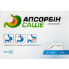 Апсорбін пор. д/орал. сусп. 3г саше 3,76г №10