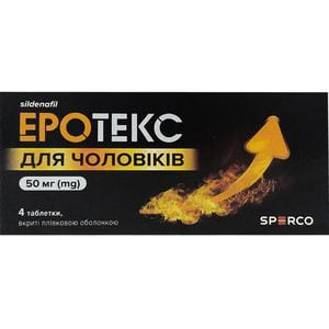 Еротекс Для чоловіків табл. в/о 50мг №4