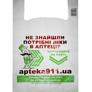 Пакет майка Сайт apteka911.ua размер 38см x 60см 50мкм 1 шт