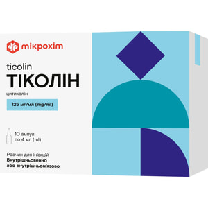 Тіколін р-н д/ін. 125мг/мл амп. 4мл №10