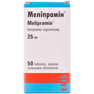 Меліпрамін табл. в/о 25мг №50