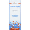 Стрептоцид пор. накожный фл. 15г