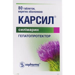 Карсил табл. п/о 22,5мг №80