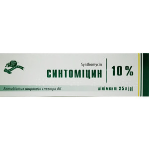 Синтоміцин лінімент 10% туба 25г