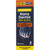 Засіб для нігтів протигрибковий NANODERMIX Ultra Active (НаноДермікс) флакон 10 мл