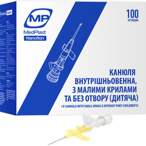 Канюля внутрішньовенна (катетер) з малими крилами без отвору дитяча розмір 24G (0,7мм x 19мм) жовта Nanoflon MedPlast