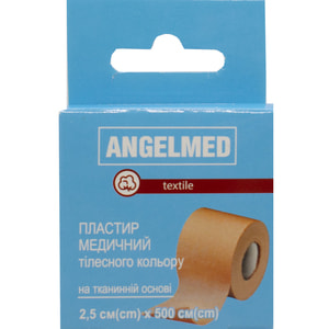 Пластир медичний Angelmed (АнгелМед) на тканинній основі тілесного кольору розмір 2,5 см х 500 см 1 шт
