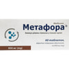 Метафора табл. в/о 850мг №60