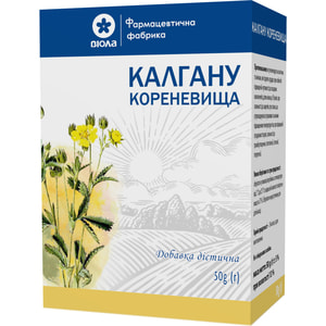 Фиточай Калган корневища 50 г