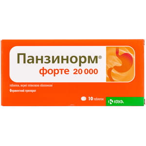 Панзинорм-форте 20000 табл.  №10