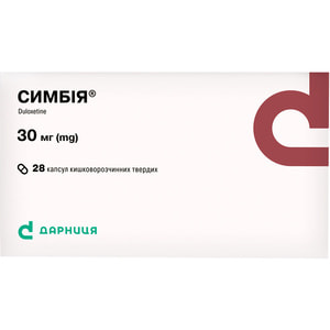 Симбия капс. кишечнораст. твердые 30мг №28