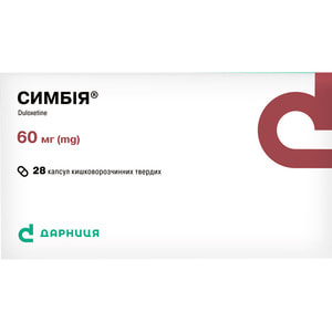 Симбия капс. кишечнораст. твердые 60мг №28