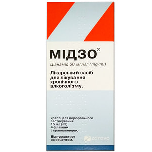 Мідзо крап. орал. 60мг/мл фл. 15мл №4