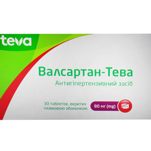 Валсартан-Тева табл. в/о 80мг №30