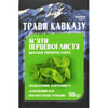 Травы Кавказа фиточай Листья мяты перечной пачка 50 г Solution Pharm