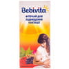 Фіточай BEBIVITA (Бебівіта) для підвищення лактації 30 г
