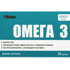 Омега 3 AN NATUREL (Ен Натурель) капсули по 1000 мг 30 шт