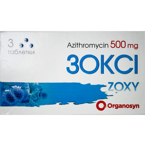 Зоксі табл. в/о 500мг №3