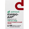 Кардіо-Дар табл. в/о 150мг №100