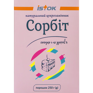 Сахарозамінник Сорбіт харчовий 250 г Істок
