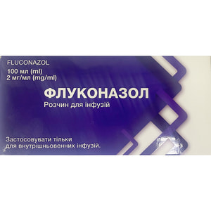Флуконазол р-н д/інф. 0,2% конт. 100мл