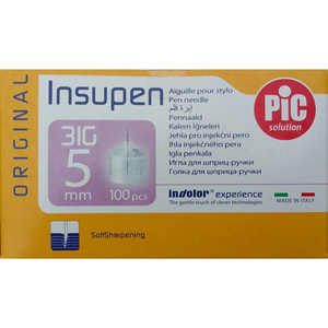 Голки для інсулінових шприц-ручок INSUPEN (Інсупен) Original розмір 31G x 5 мм (0.25 мм x 5 мм) 100 шт