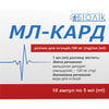 Мл-кард р-н д/ін. 100мг/мл амп. 5мл №10