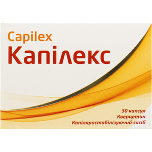 Капілекс капсули капіляростабілізуючий засіб 3 блістери по 10 шт