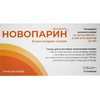 Новопарин р-н д/ін. 60мг шприц 0.6мл №10