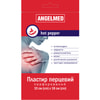 Пластир Перцевий Angelmed (АнгелМед) перфорированный размер 10 см х 18 см 1 шт