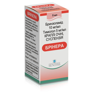 Брінера крап. очні сусп. фл. 5мл