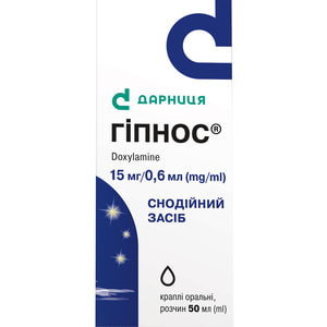 Гіпнос краплі орал. р-н фл. 50мл