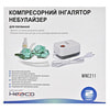 Небулайзер Heaco інгалятор компрессорний модель WNE211