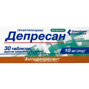 Депресан табл. в/о 10мг №30