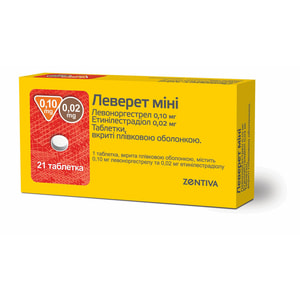 Леверет Міні табл. в/о 0,1мг/0,02мг №21