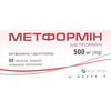 Метформін табл. в/о 500мг №60